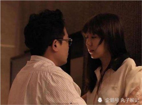 有夫之妇在线观看,揭秘有夫之妇的在线情感纠葛